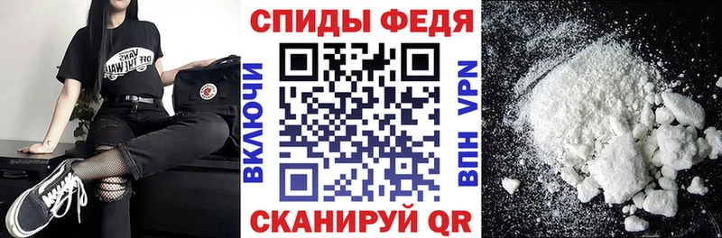Amphetamine 97%  hydra как зайти  Клин 