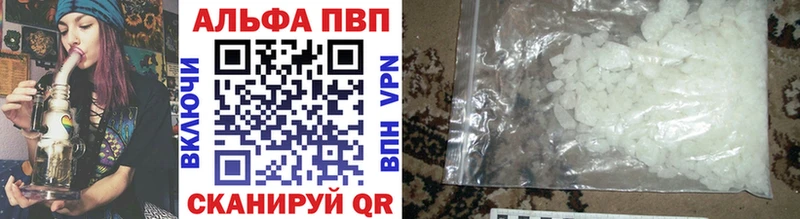 omg вход  Клин  маркетплейс какой сайт  купить закладку  APVP СК КРИС 