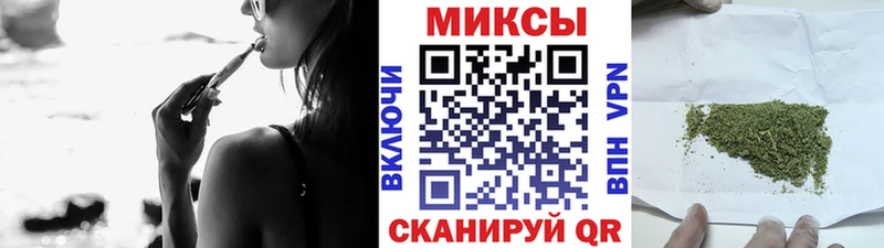 Бутират BDO  блэк спрут сайт  Клин 