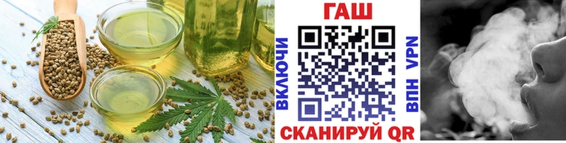 Печенье с ТГК марихуана  Клин 