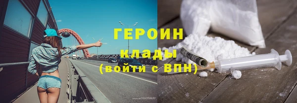 дмт Краснотурьинск