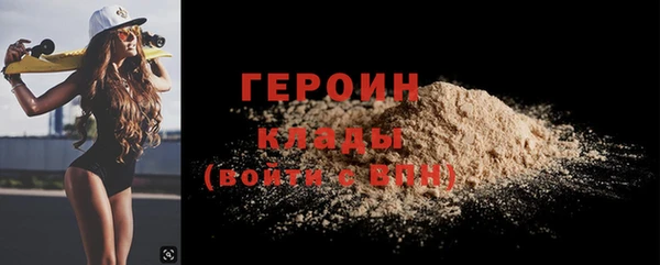 apvp Кодинск