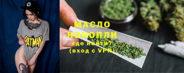 дурь Надым