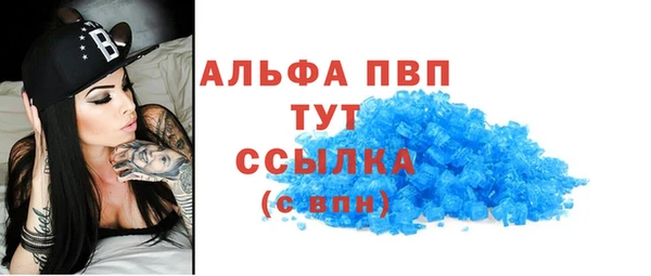 соль ск Козловка