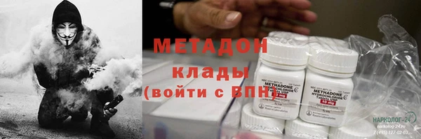 соль ск Козловка