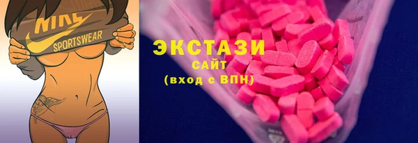 метамфетамин Корсаков