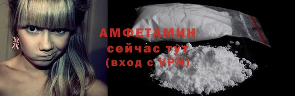 стафф Козельск
