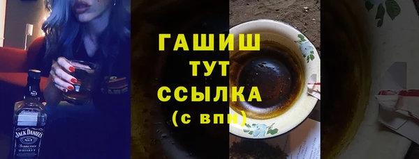 метамфетамин Корсаков