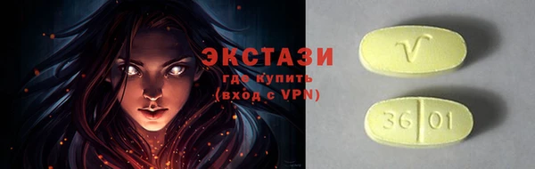 стафф Козельск