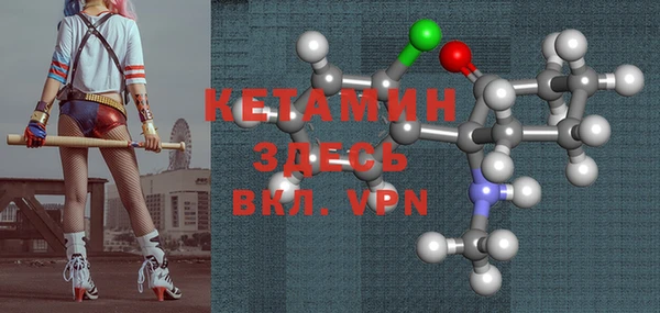 метамфетамин Корсаков