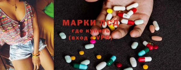 spice Киреевск