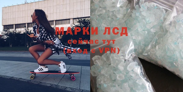 apvp Кодинск