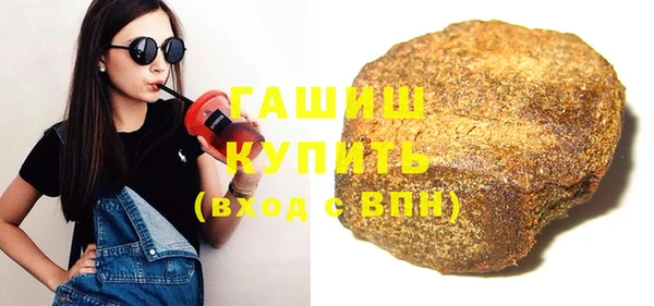 стафф Козельск