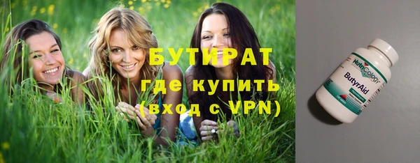 соль ск Козловка