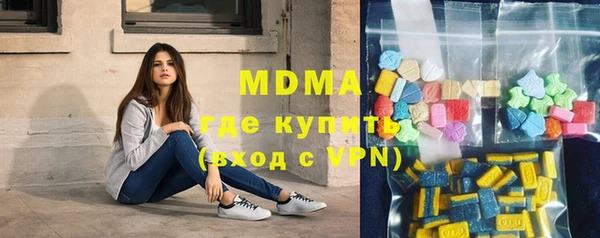 соль ск Козловка
