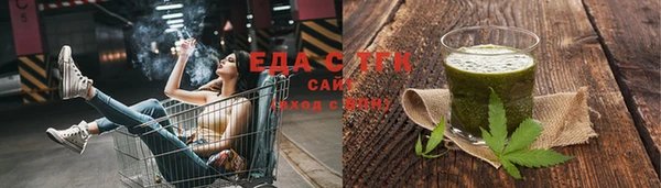 стафф Козельск