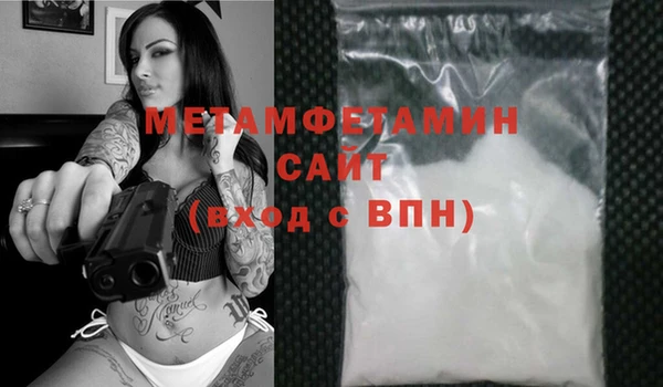 apvp Кодинск