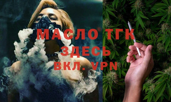 apvp Кодинск