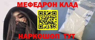 эйфоретик Изобильный