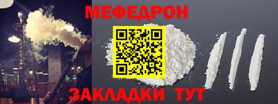 MDMA Азнакаево