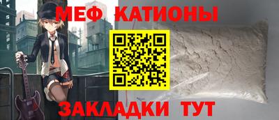 эйфоретик Изобильный