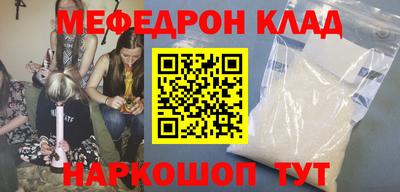 герыч Ипатово