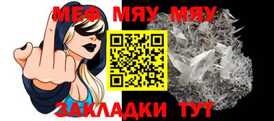 кокаин премиум Ирбит
