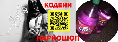 герыч Ипатово