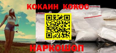 эйфоретик Изобильный