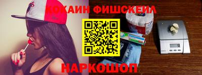 MDMA Азнакаево