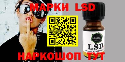 MDMA Азнакаево