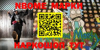 MDMA Азнакаево