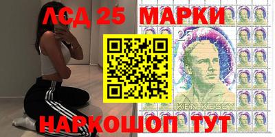 меф VHQ Абакан