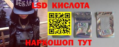 эйфоретик Изобильный