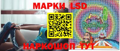 эйфоретик Изобильный