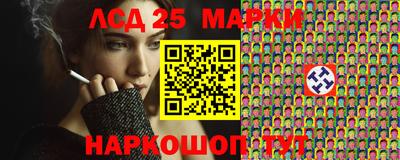 меф VHQ Абакан