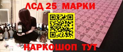 эйфоретик Изобильный
