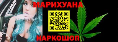 меф VHQ Абакан