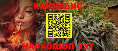 эйфоретик Изобильный