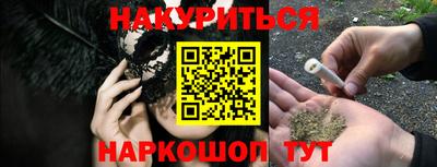 кокаин премиум Ирбит