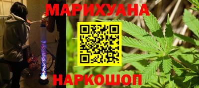 эйфоретик Изобильный