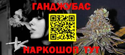 герыч Ипатово
