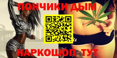 кокаин премиум Ирбит