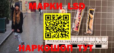 эйфоретик Изобильный