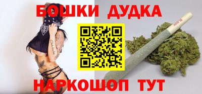 кокаин премиум Ирбит