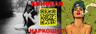 кокаин премиум Ирбит