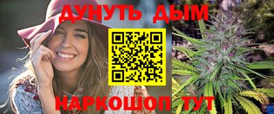герыч Ипатово