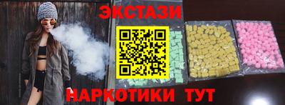 эйфоретик Изобильный