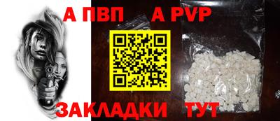 кокаин премиум Ирбит