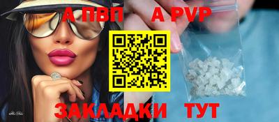 кокаин премиум Ирбит